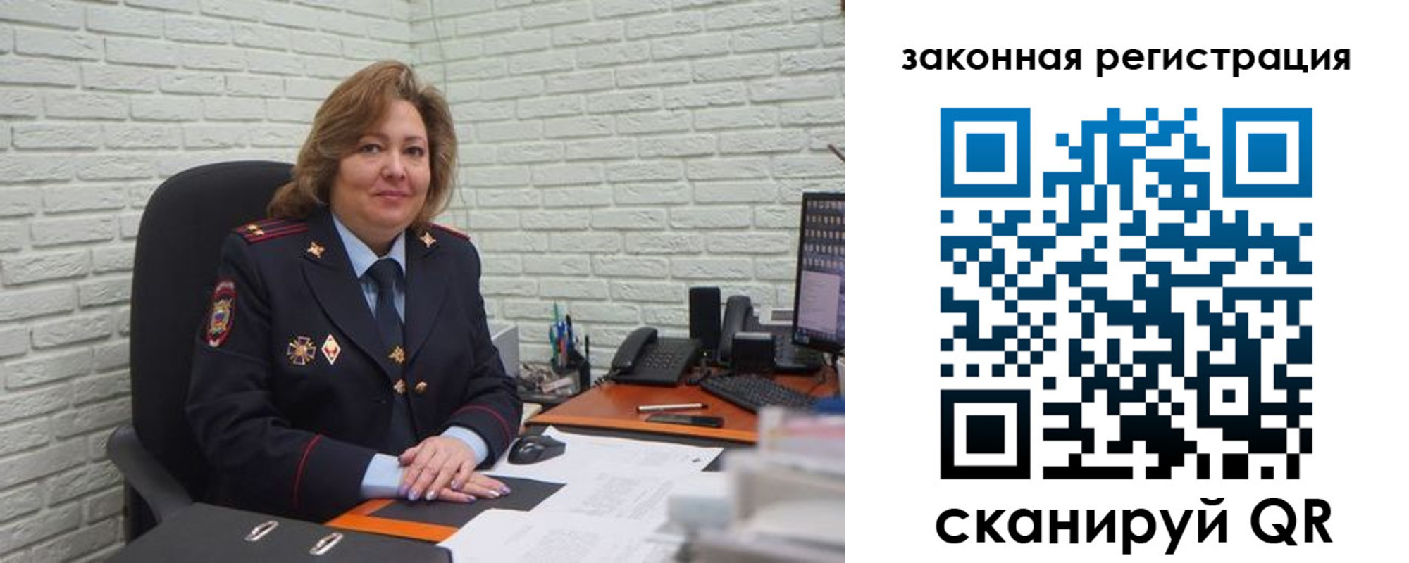 найти адрес прописки в Лыткарино